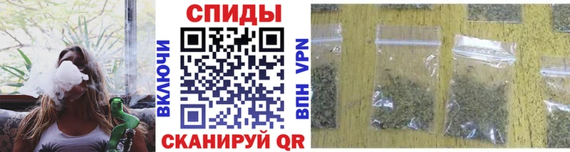 Купить закладки  Балашиха  БУТИРАТ жидкий экстази 