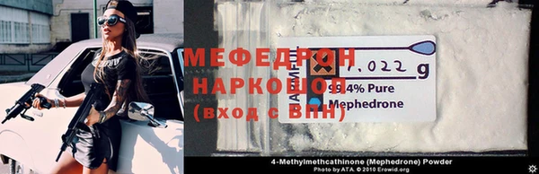 дурь Карпинск
