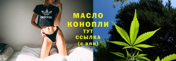мефедрон мука Карталы