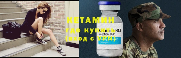 мефедрон мука Карталы