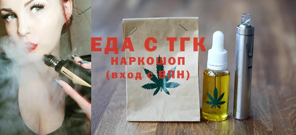 дурь Карпинск