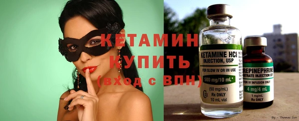 мефедрон мука Карталы