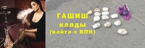 мефедрон мука Карталы