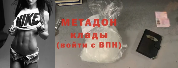мефедрон мука Карталы