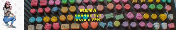 дурь Карпинск