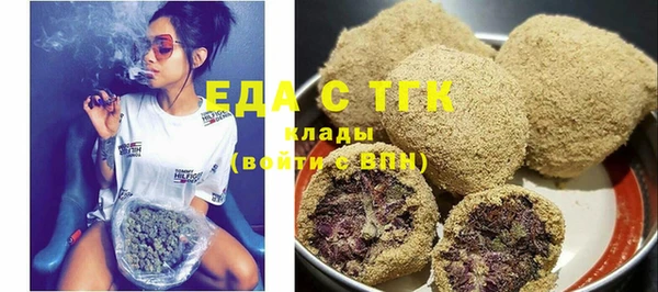 дурь Карпинск
