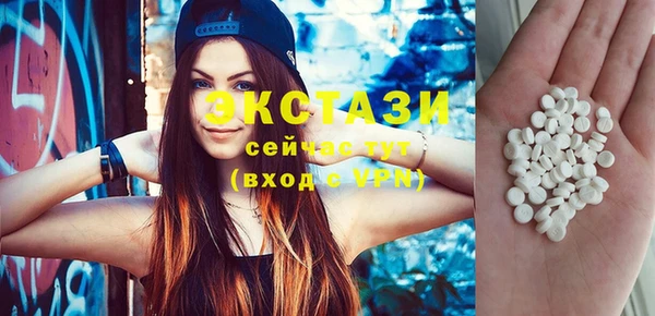 мефедрон мука Карталы