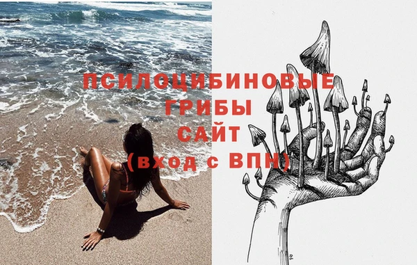мефедрон мука Карталы