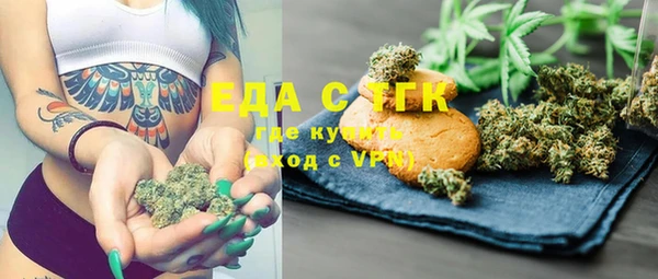 дурь Карпинск