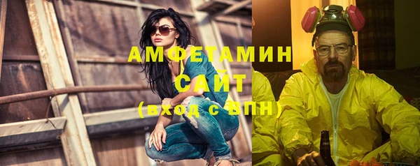 дурь Карпинск