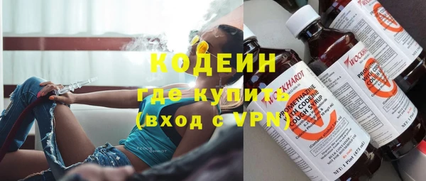 мефедрон мука Карталы
