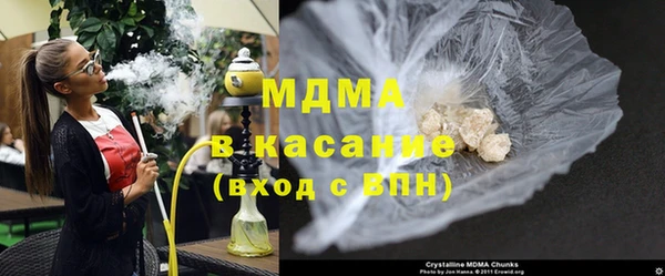 дурь Карпинск