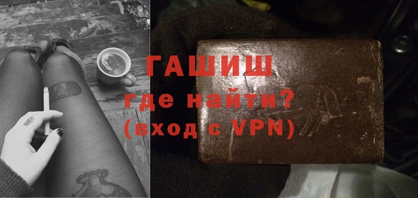 дурь Карпинск