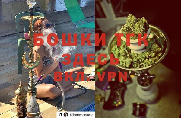 мефедрон мука Карталы