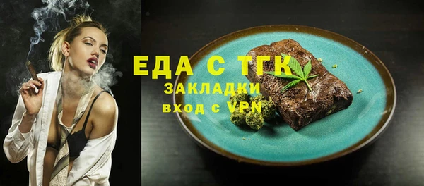 дурь Карпинск