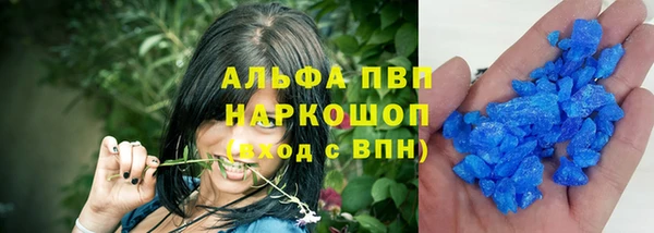 дурь Карпинск